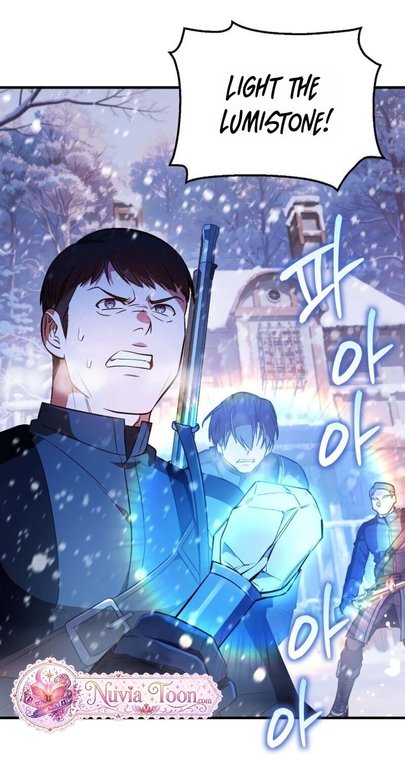 Buin-eun Milbat-eseo Gidaryeotda Chapter 15 page 13 - 