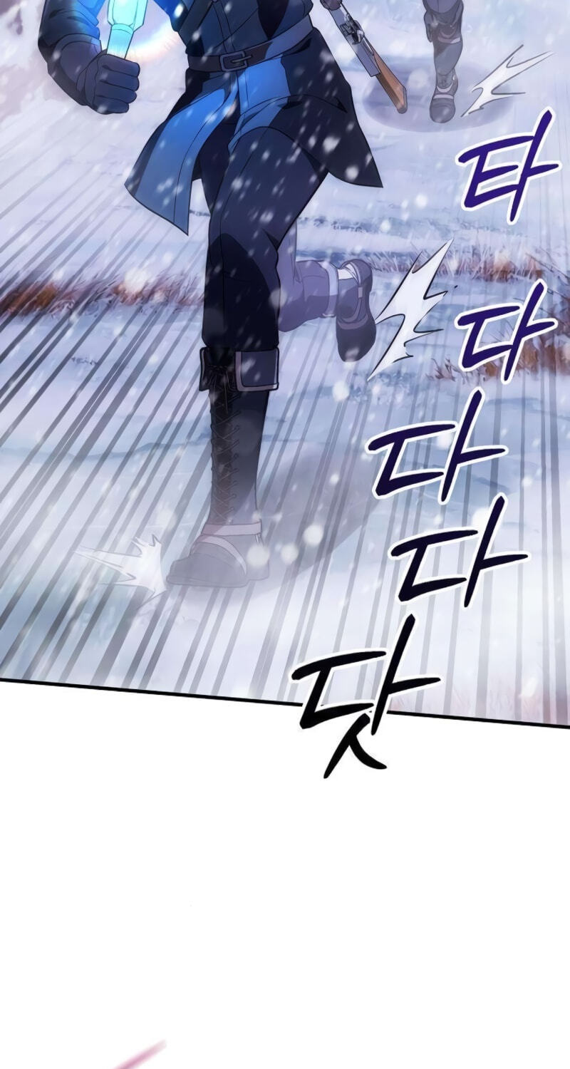 Buin-eun Milbat-eseo Gidaryeotda Chapter 15 page 15 - 