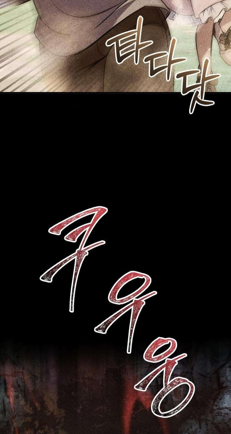 Buin-eun Milbat-eseo Gidaryeotda Chapter 15 page 33 - 