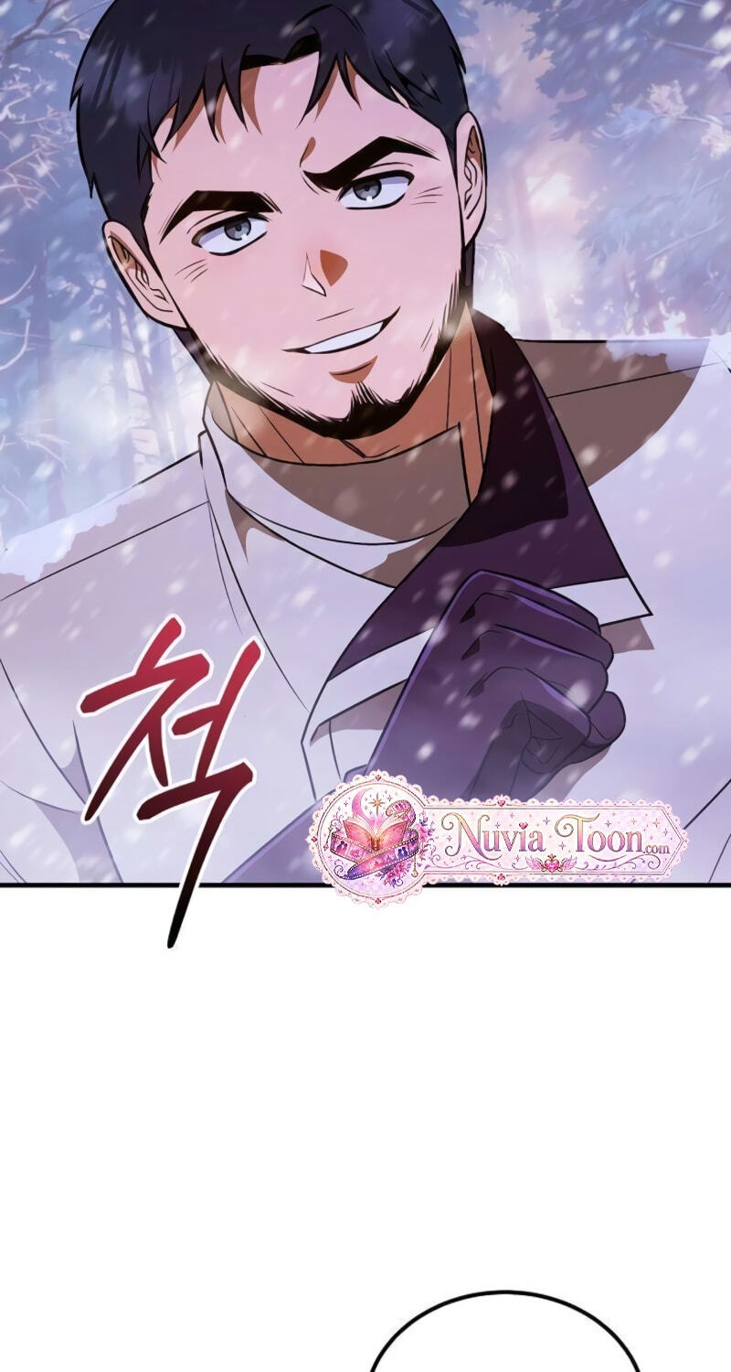Buin-eun Milbat-eseo Gidaryeotda Chapter 15 page 49 - 