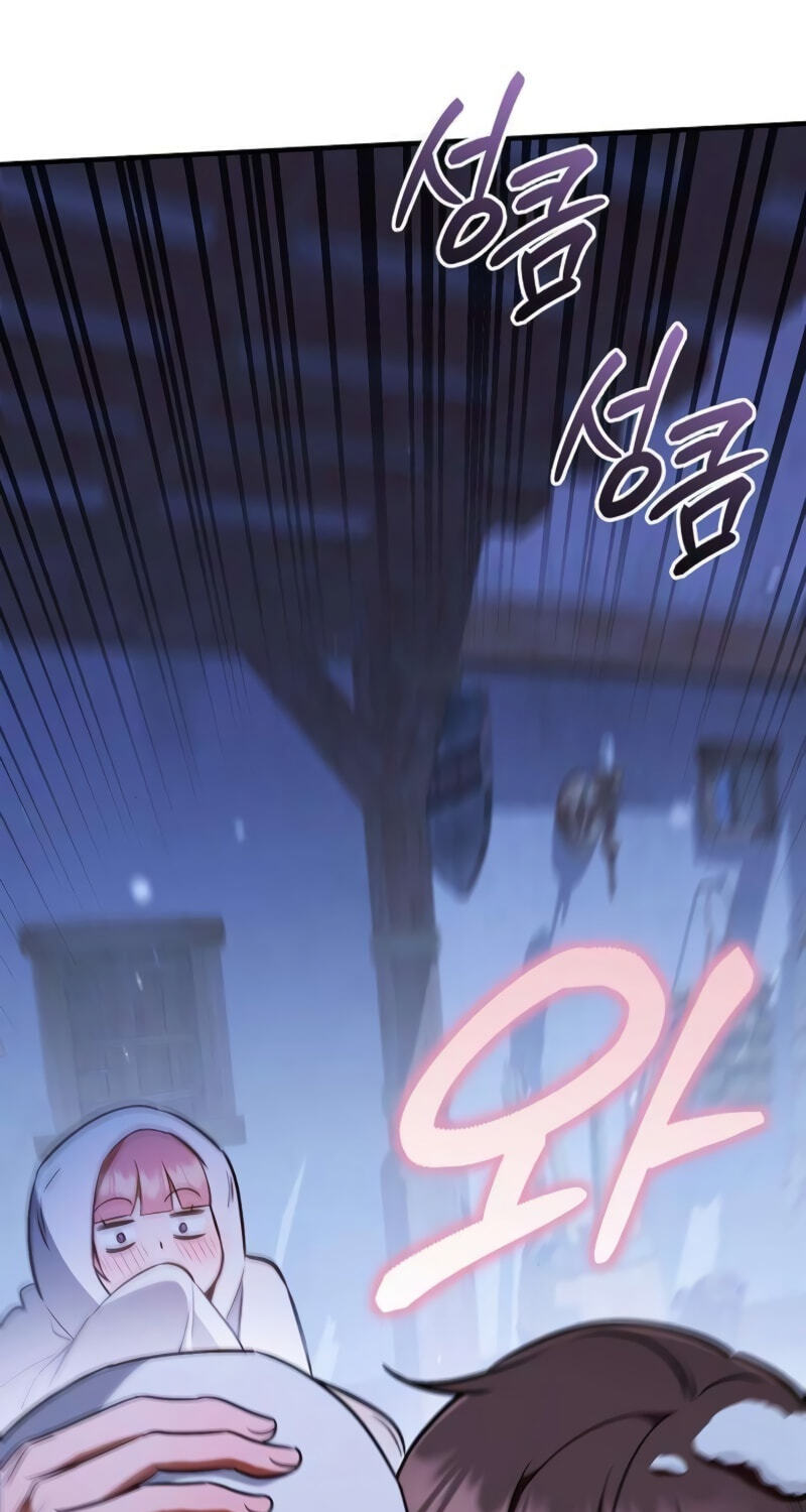 Buin-eun Milbat-eseo Gidaryeotda Chapter 15 page 65 - 