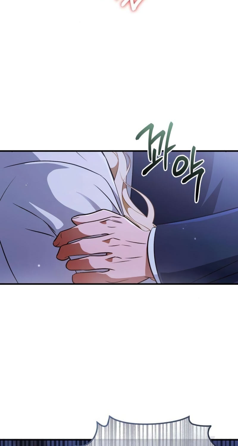Buin-eun Milbat-eseo Gidaryeotda Chapter 15 page 68 - 
