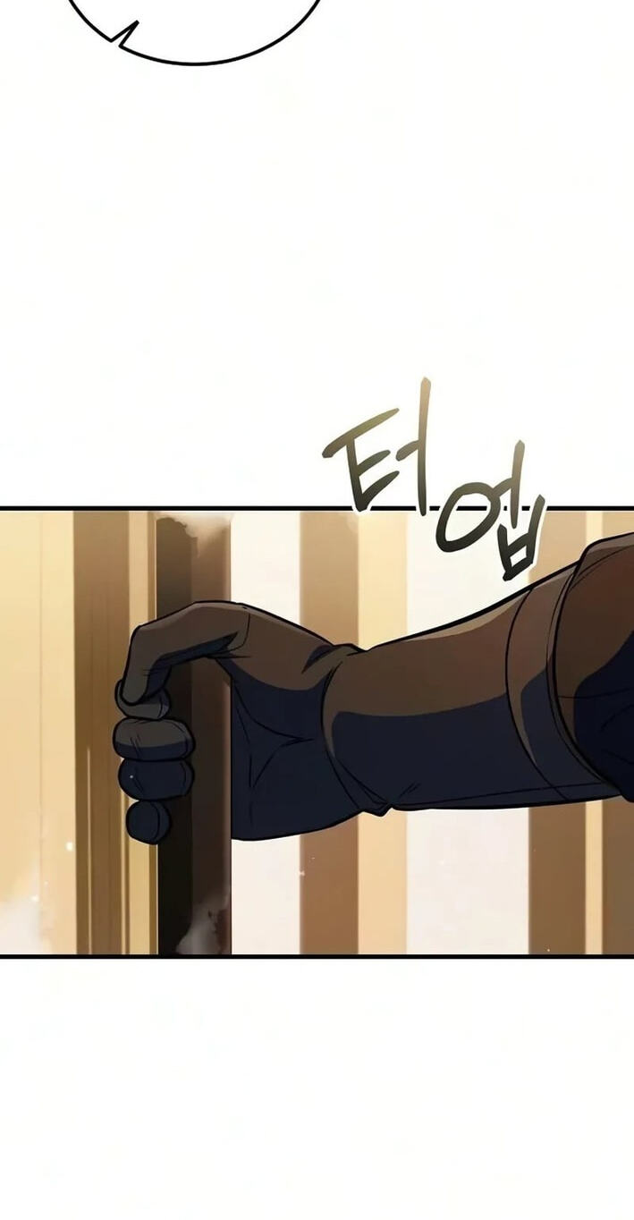 Buin-eun Milbat-eseo Gidaryeotda Chapter 16 page 109 - 