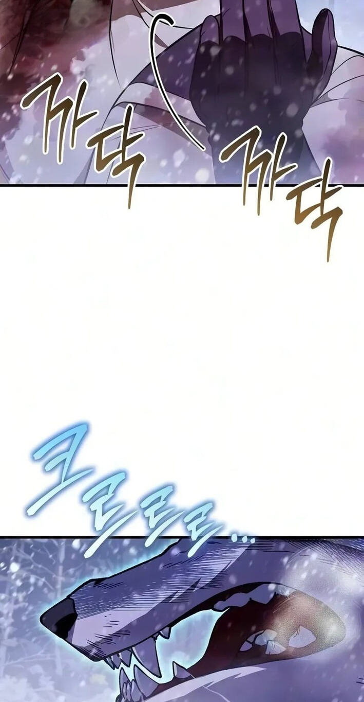 Buin-eun Milbat-eseo Gidaryeotda Chapter 16 page 24 - 