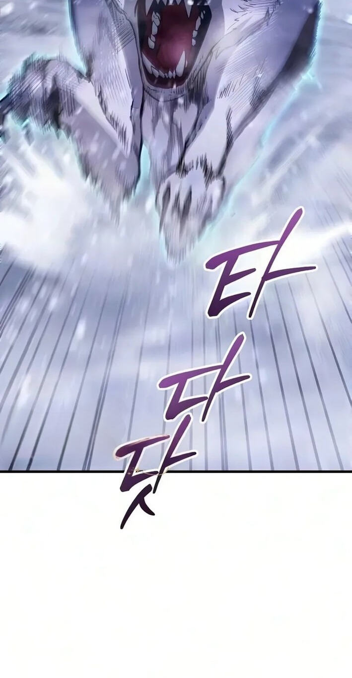 Buin-eun Milbat-eseo Gidaryeotda Chapter 16 page 26 - 