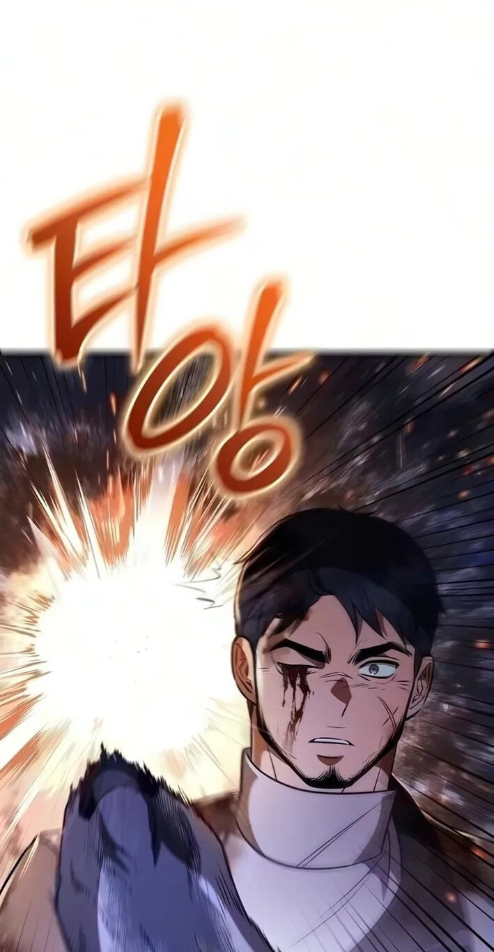 Buin-eun Milbat-eseo Gidaryeotda Chapter 16 page 28 - 