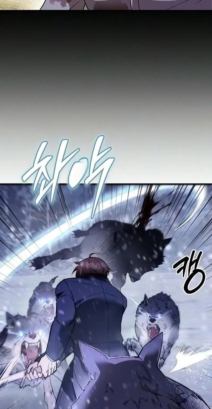 Buin-eun Milbat-eseo Gidaryeotda Chapter 16 page 57 - 