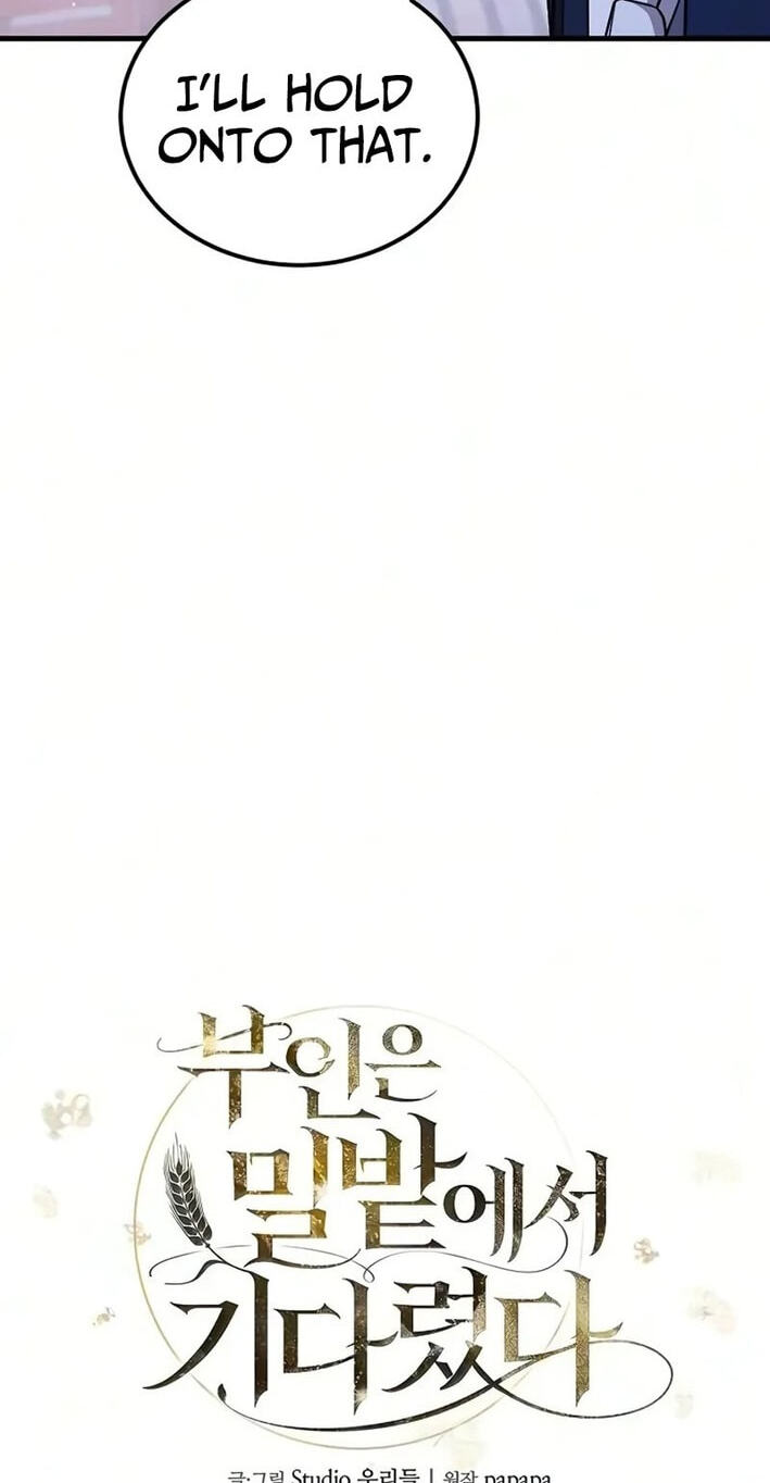 Buin-eun Milbat-eseo Gidaryeotda Chapter 16 page 10 - 