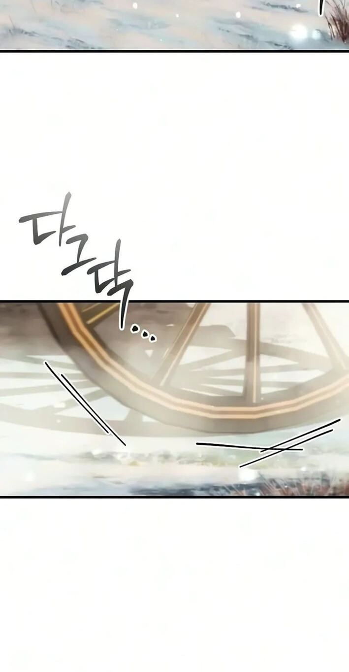 Buin-eun Milbat-eseo Gidaryeotda Chapter 16 page 96 - 