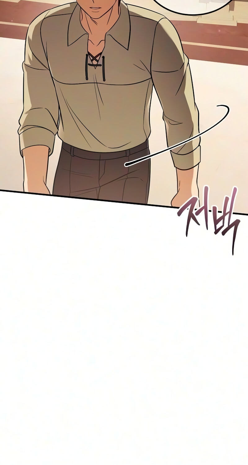 Buin-eun Milbat-eseo Gidaryeotda Chapter 17 page 59 - 