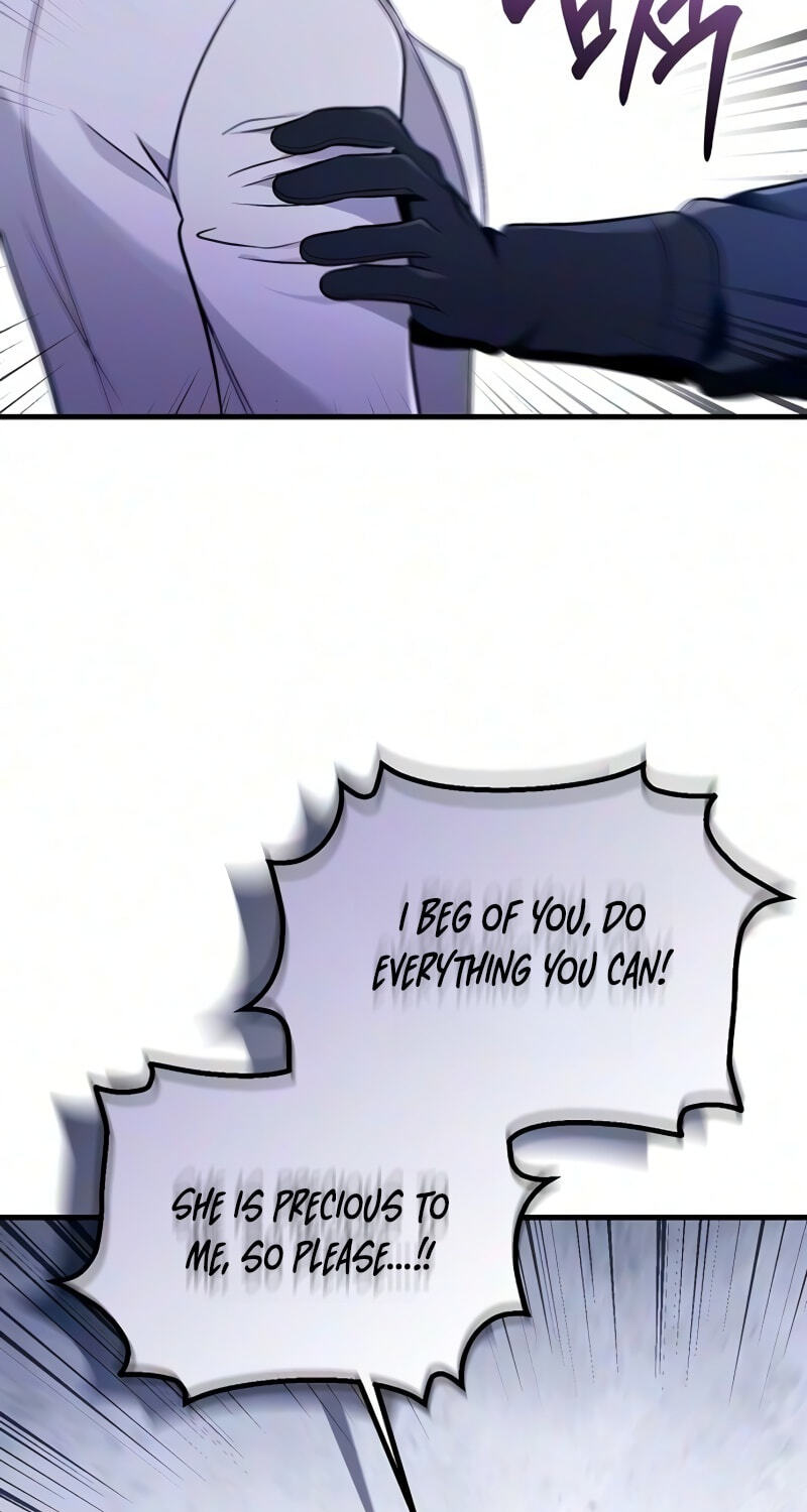 Buin-eun Milbat-eseo Gidaryeotda Chapter 17 page 7 - 
