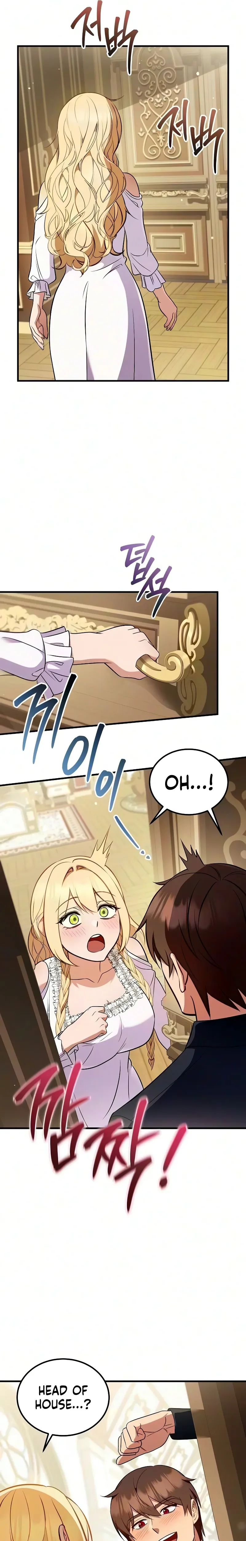 Buin-eun Milbat-eseo Gidaryeotda Chapter 19 page 16 - 