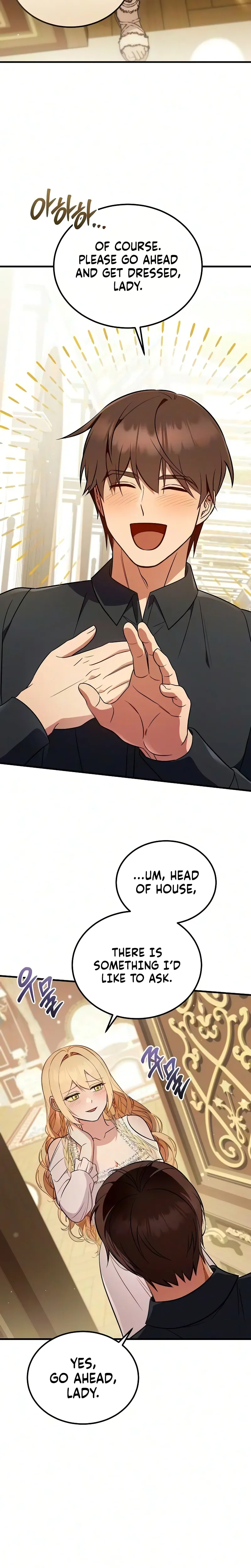 Buin-eun Milbat-eseo Gidaryeotda Chapter 19 page 18 - 