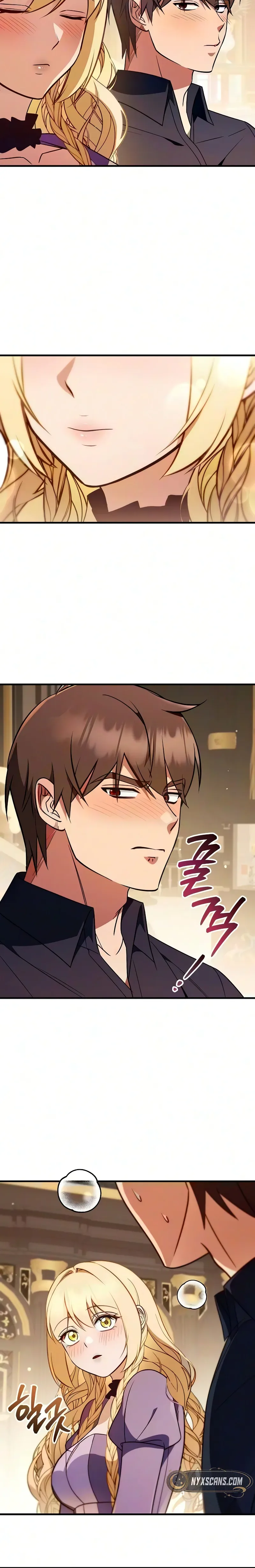 Buin-eun Milbat-eseo Gidaryeotda Chapter 19 page 24 - 
