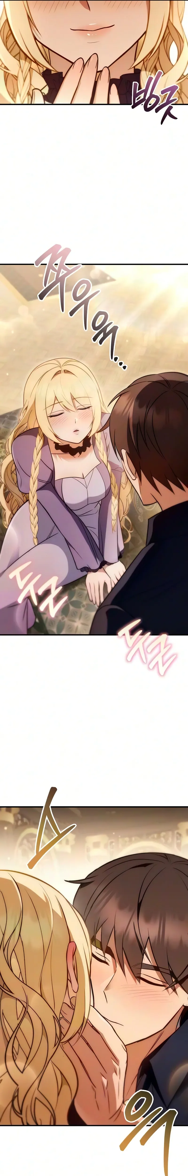 Buin-eun Milbat-eseo Gidaryeotda Chapter 19 page 25 - 
