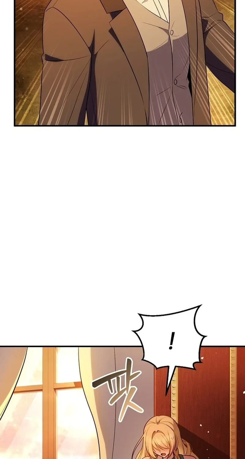 Buin-eun Milbat-eseo Gidaryeotda Chapter 2 page 101 - 