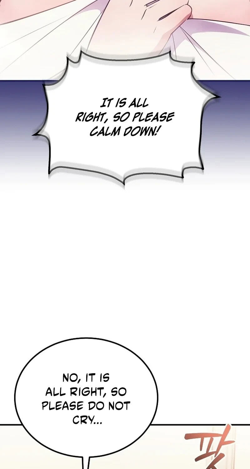 Buin-eun Milbat-eseo Gidaryeotda Chapter 2 page 122 - 