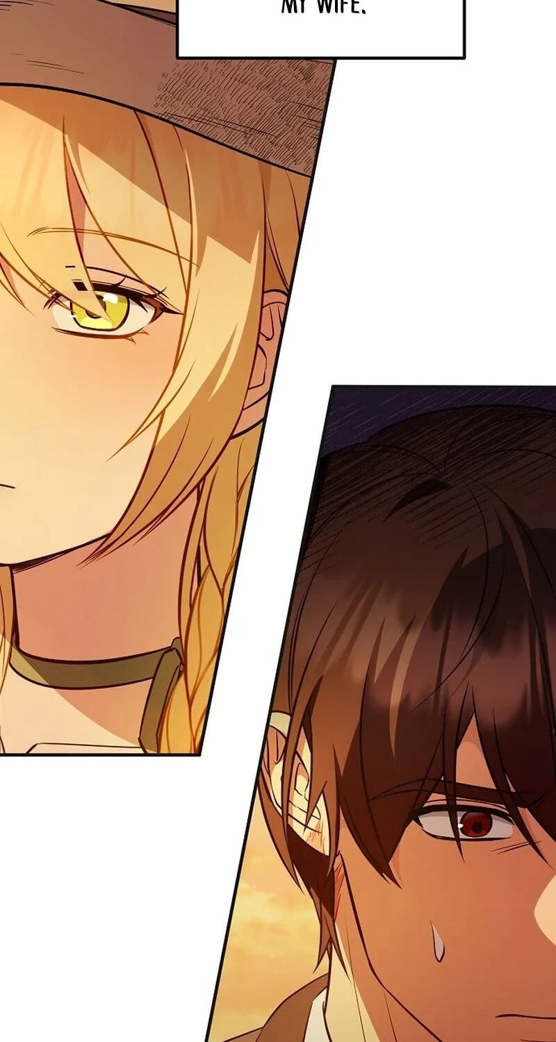 Buin-eun Milbat-eseo Gidaryeotda Chapter 2 page 19 - 