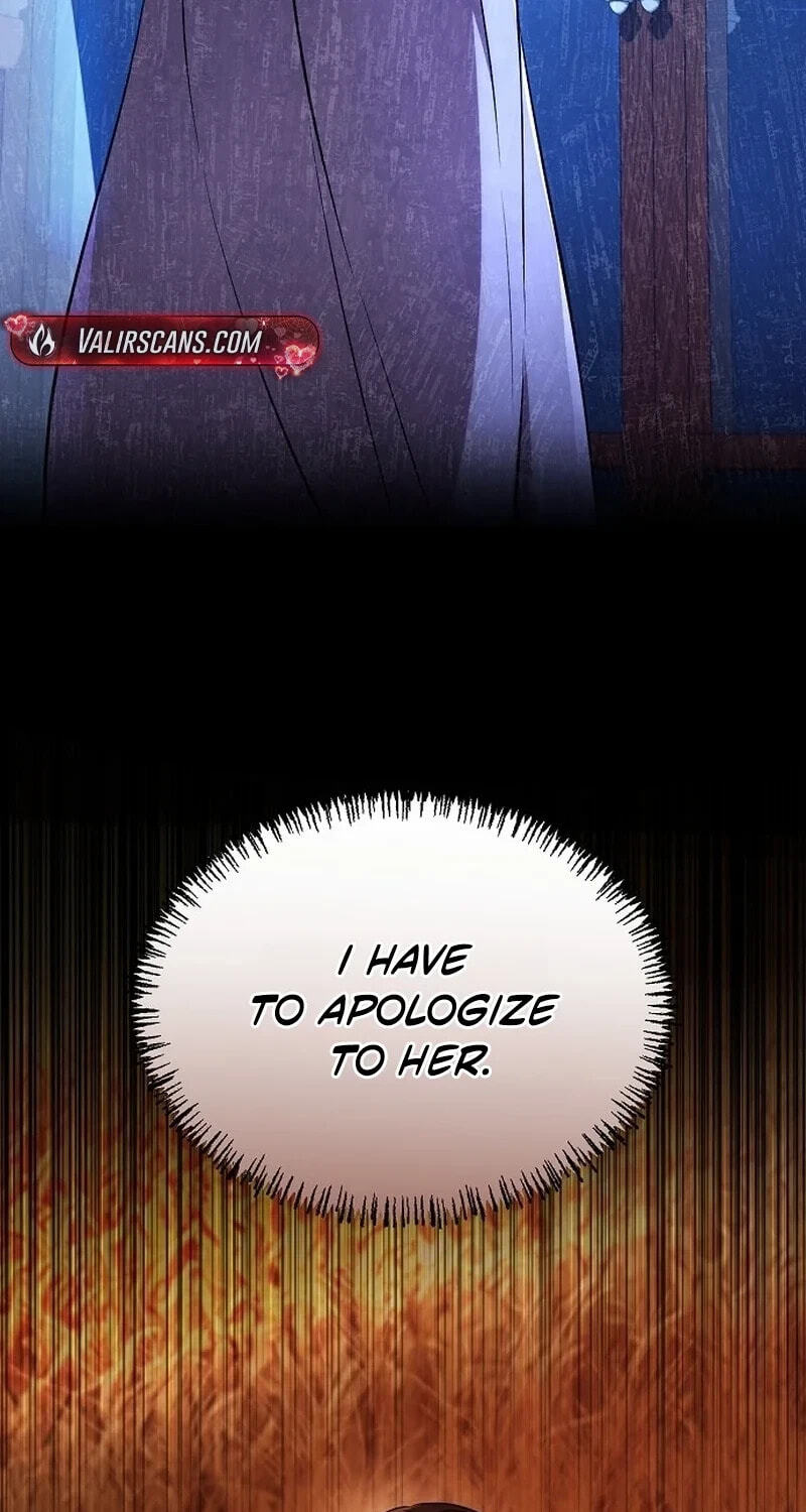 Buin-eun Milbat-eseo Gidaryeotda Chapter 2 page 26 - 