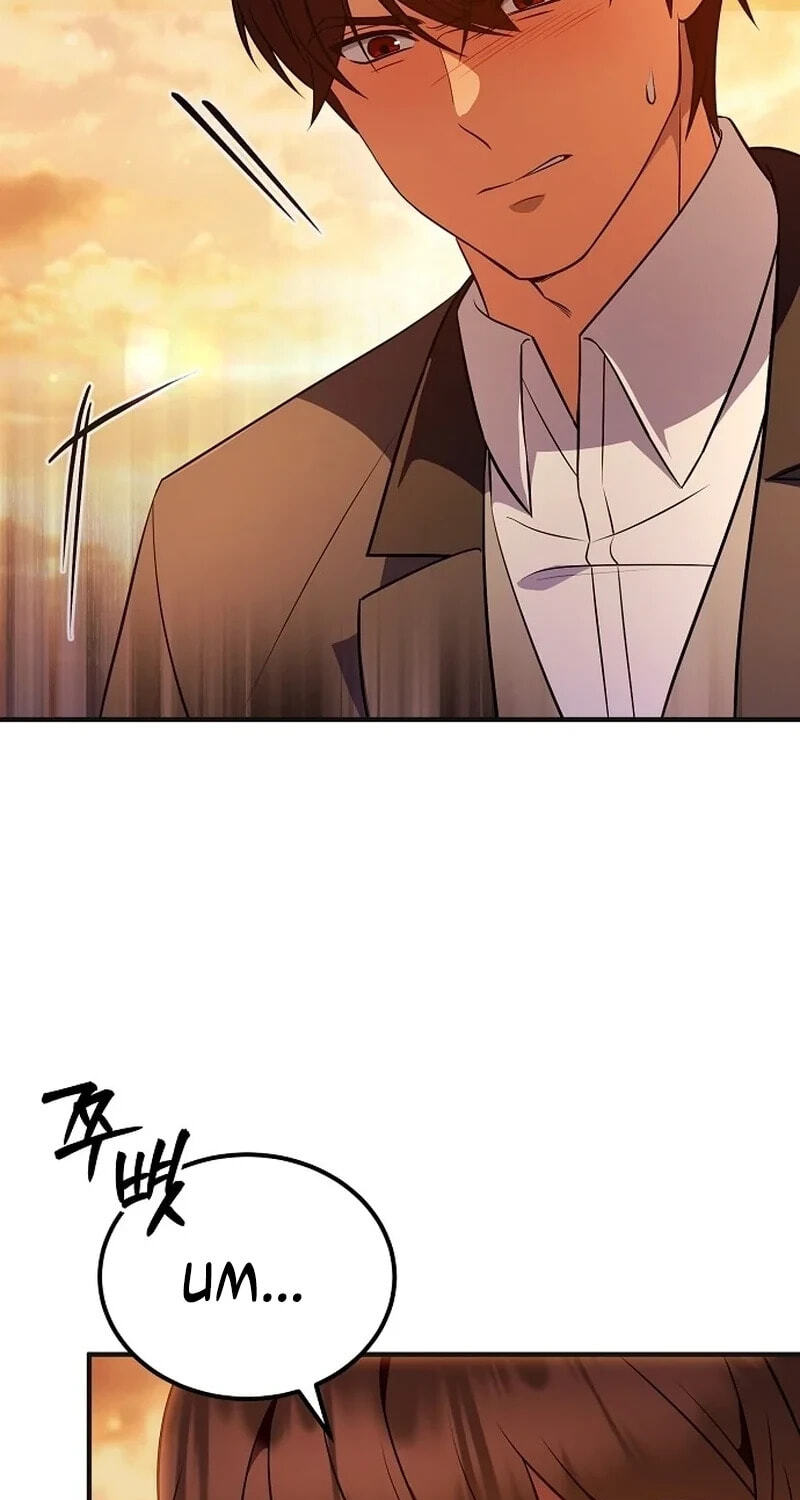 Buin-eun Milbat-eseo Gidaryeotda Chapter 2 page 30 - 
