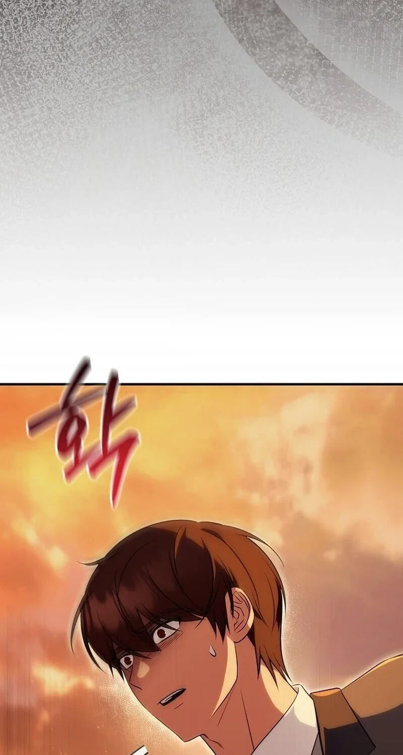 Buin-eun Milbat-eseo Gidaryeotda Chapter 2 page 41 - 