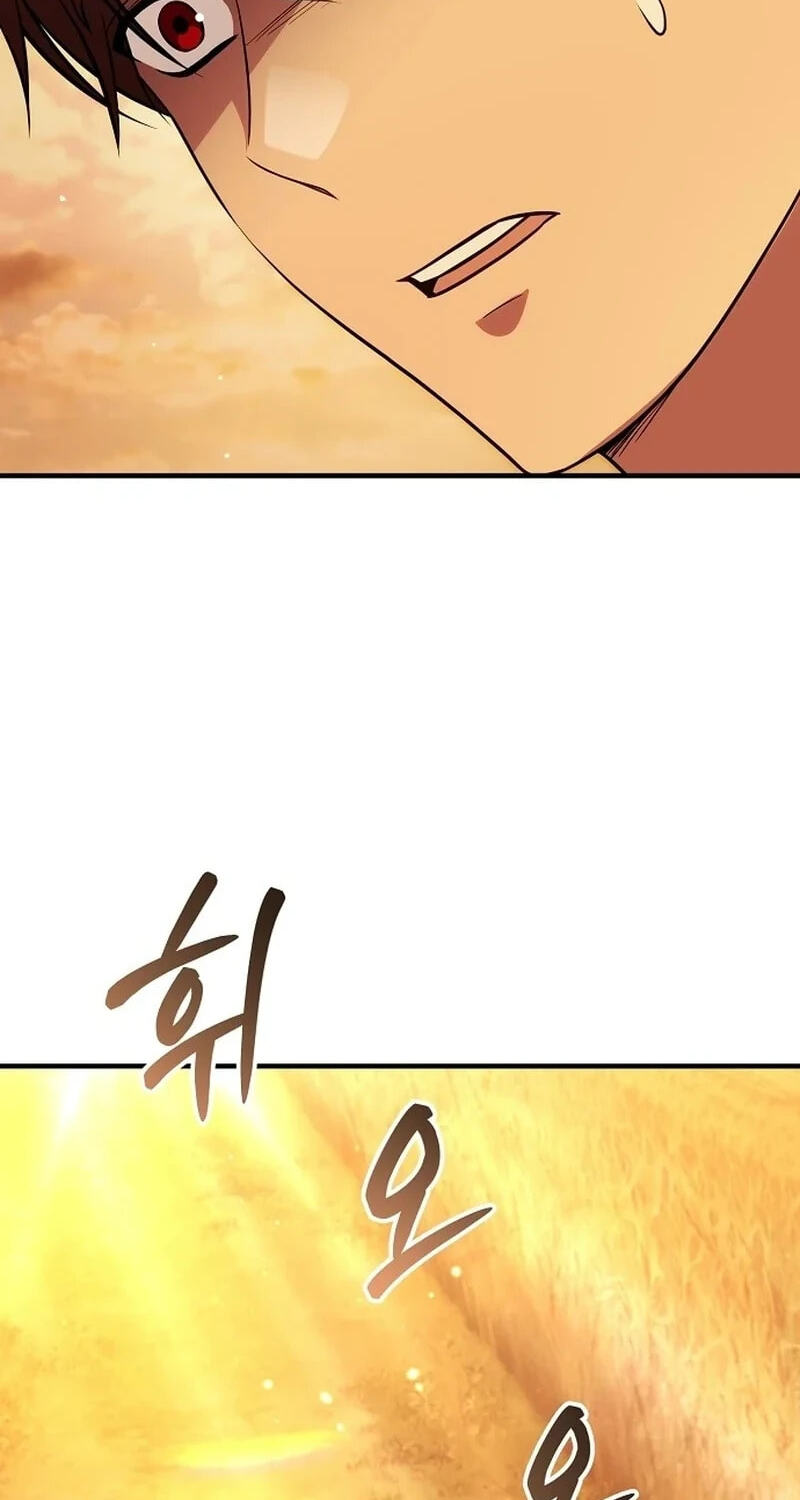 Buin-eun Milbat-eseo Gidaryeotda Chapter 2 page 43 - 