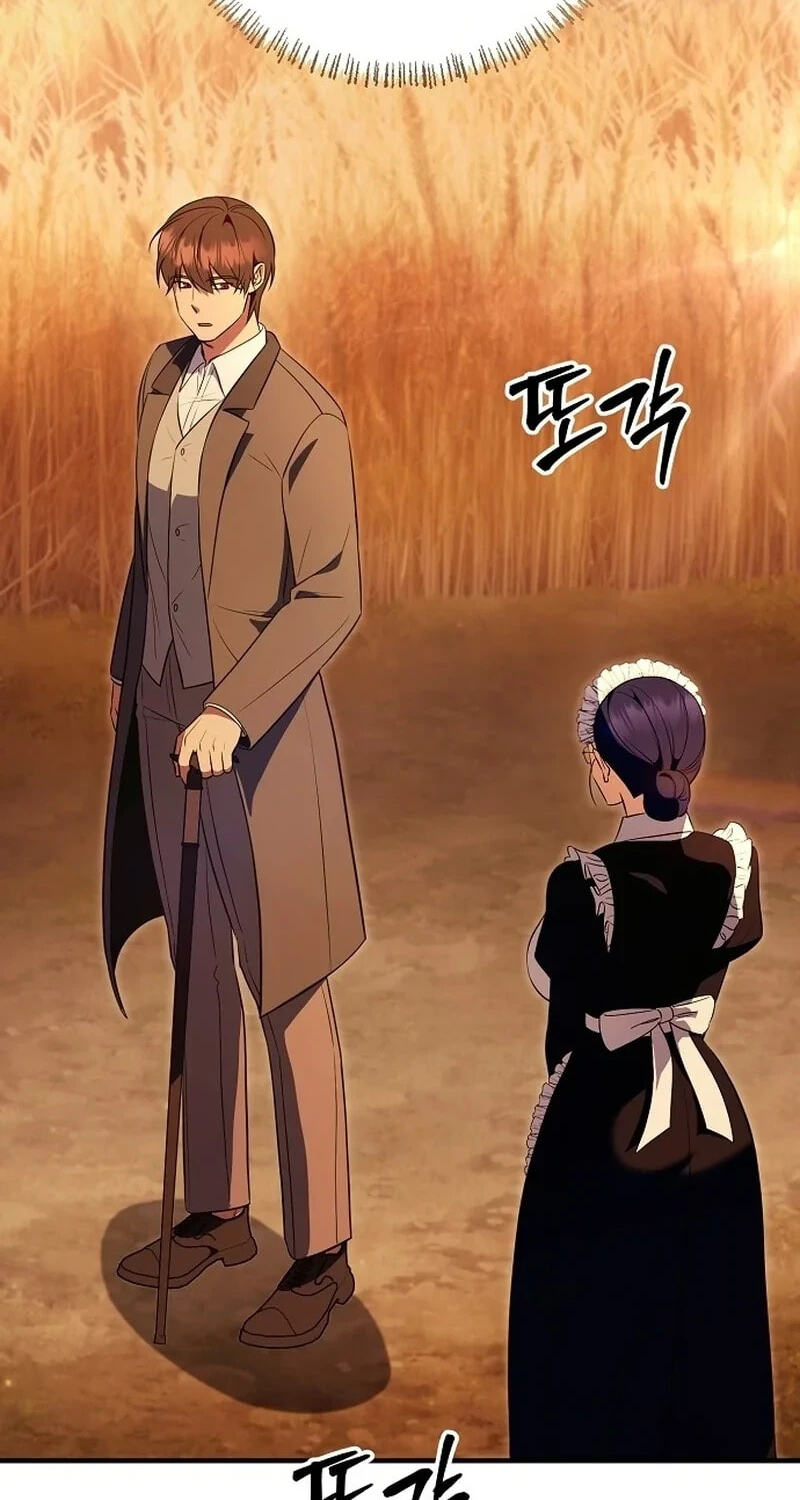Buin-eun Milbat-eseo Gidaryeotda Chapter 2 page 69 - 