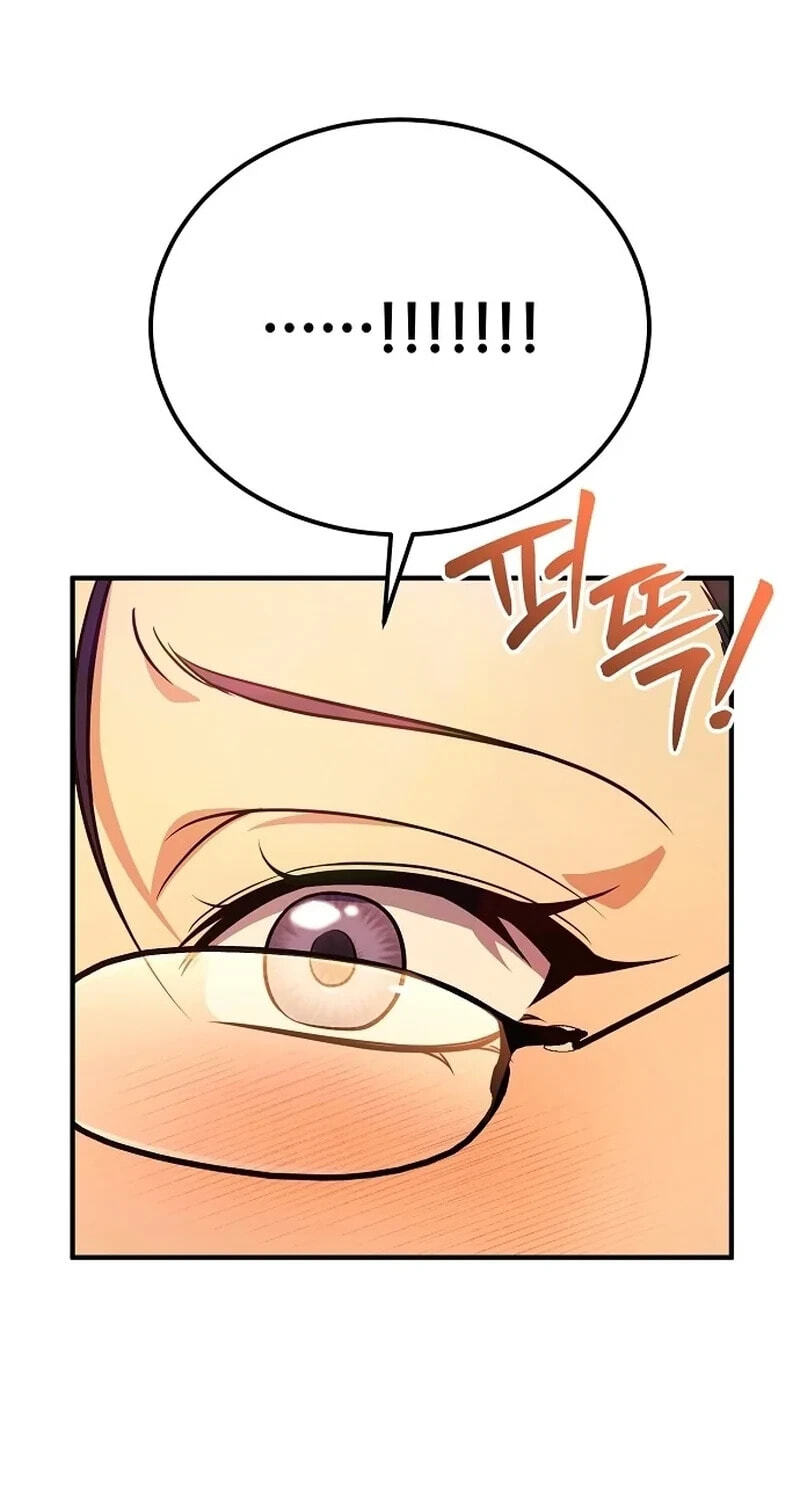 Buin-eun Milbat-eseo Gidaryeotda Chapter 2 page 74 - 