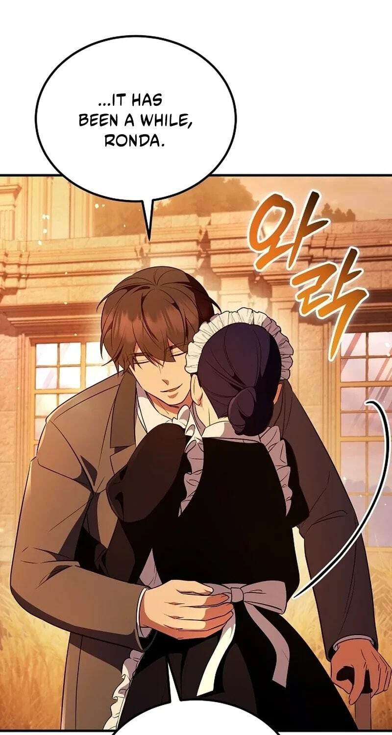 Buin-eun Milbat-eseo Gidaryeotda Chapter 2 page 78 - 