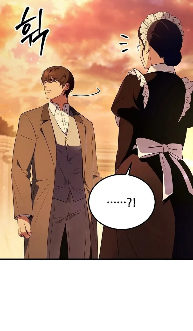 Buin-eun Milbat-eseo Gidaryeotda Chapter 2 page 87 - 