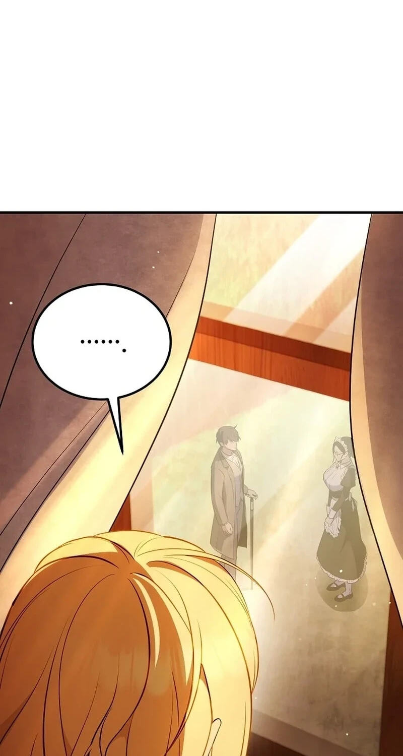 Buin-eun Milbat-eseo Gidaryeotda Chapter 2 page 99 - 