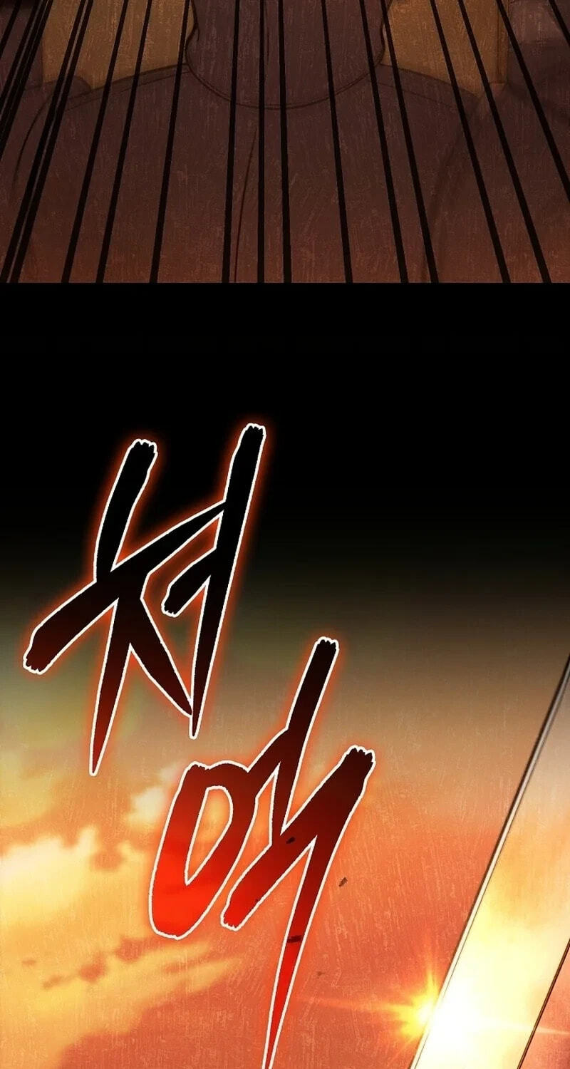 Buin-eun Milbat-eseo Gidaryeotda Chapter 3 page 12 - 