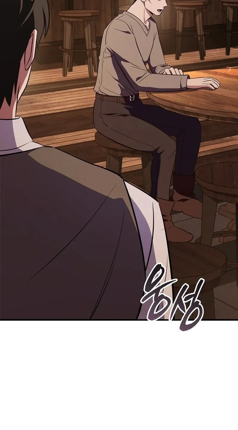 Buin-eun Milbat-eseo Gidaryeotda Chapter 3 page 21 - 