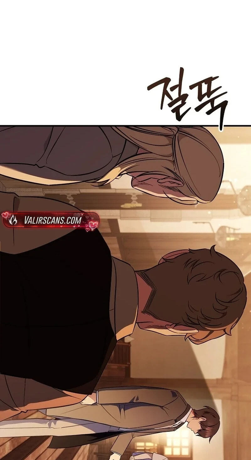 Buin-eun Milbat-eseo Gidaryeotda Chapter 3 page 26 - 