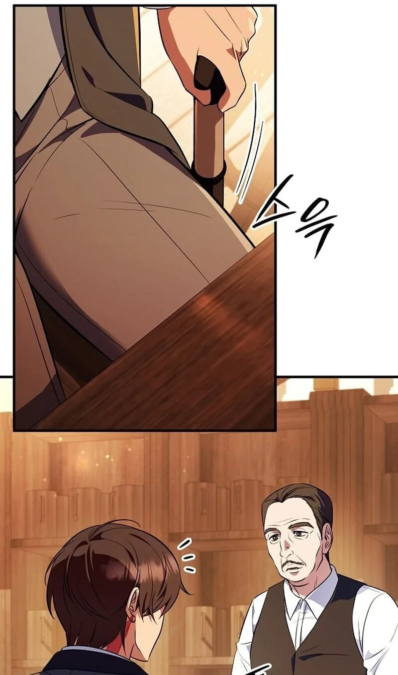 Buin-eun Milbat-eseo Gidaryeotda Chapter 3 page 30 - 