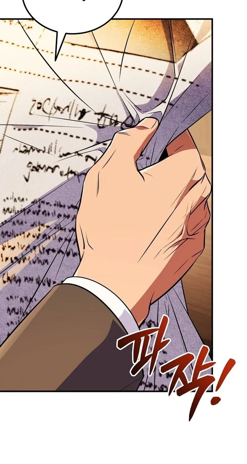 Buin-eun Milbat-eseo Gidaryeotda Chapter 3 page 35 - 