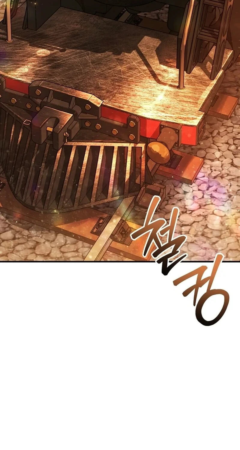 Buin-eun Milbat-eseo Gidaryeotda Chapter 3 page 45 - 