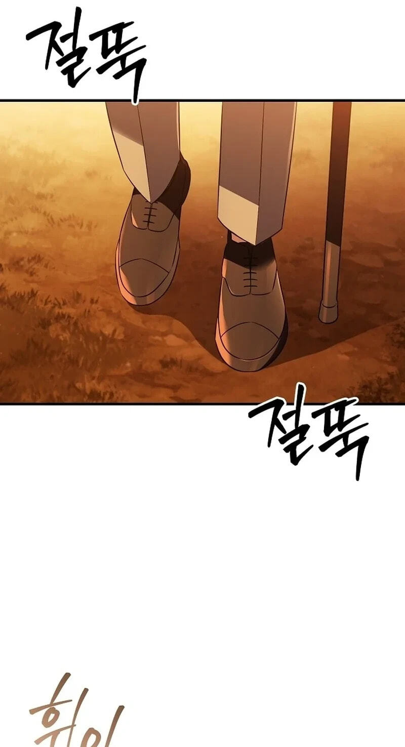 Buin-eun Milbat-eseo Gidaryeotda Chapter 3 page 76 - 