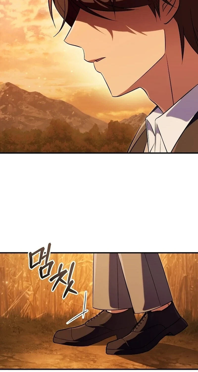 Buin-eun Milbat-eseo Gidaryeotda Chapter 3 page 84 - 