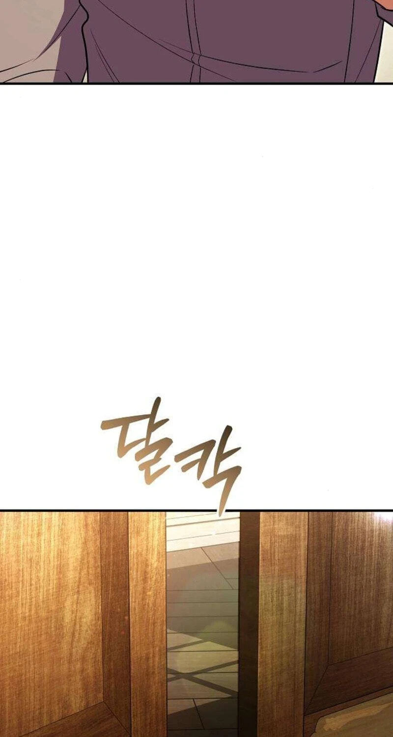 Buin-eun Milbat-eseo Gidaryeotda Chapter 4 page 116 - 