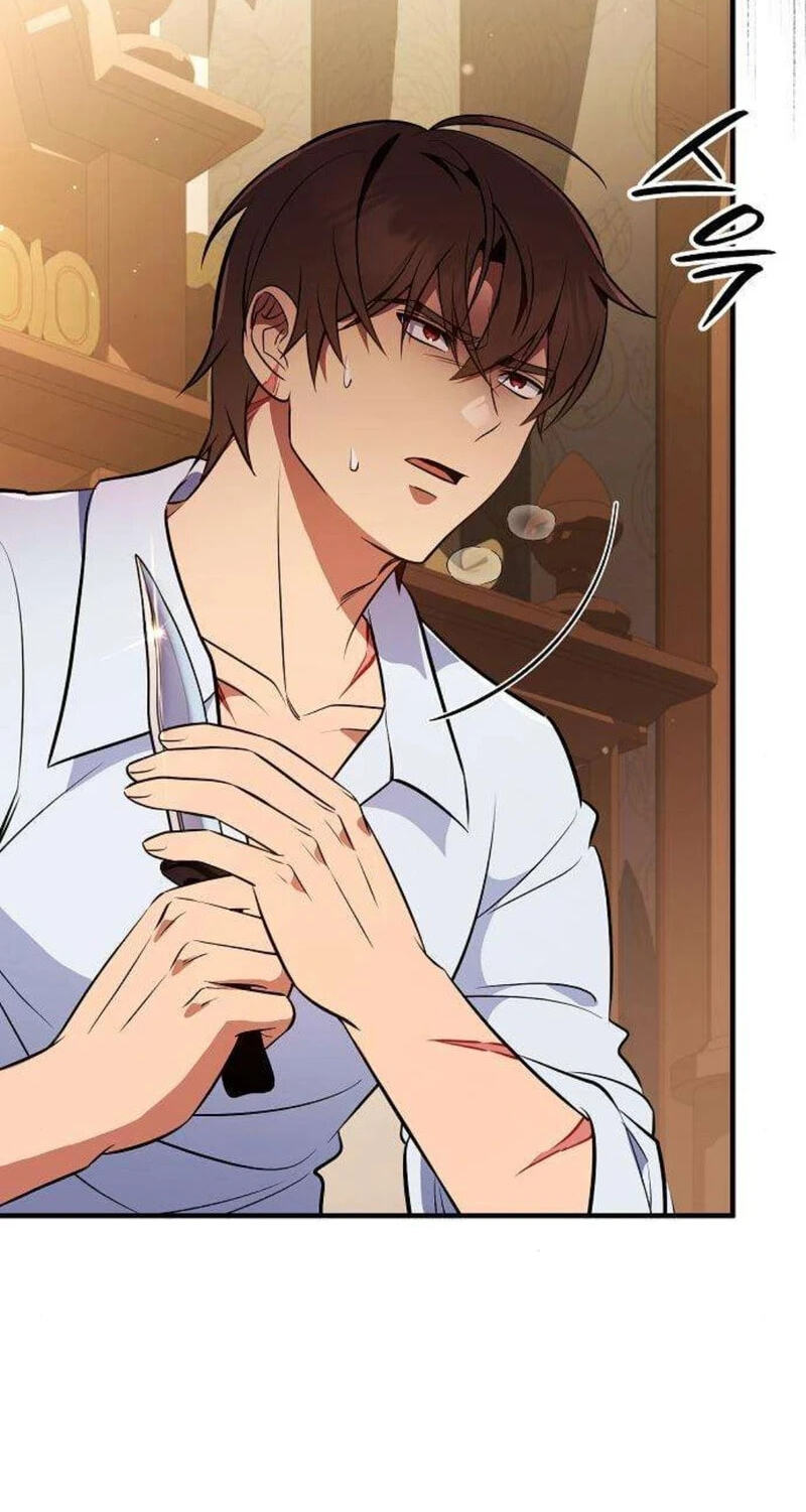 Buin-eun Milbat-eseo Gidaryeotda Chapter 4 page 45 - 