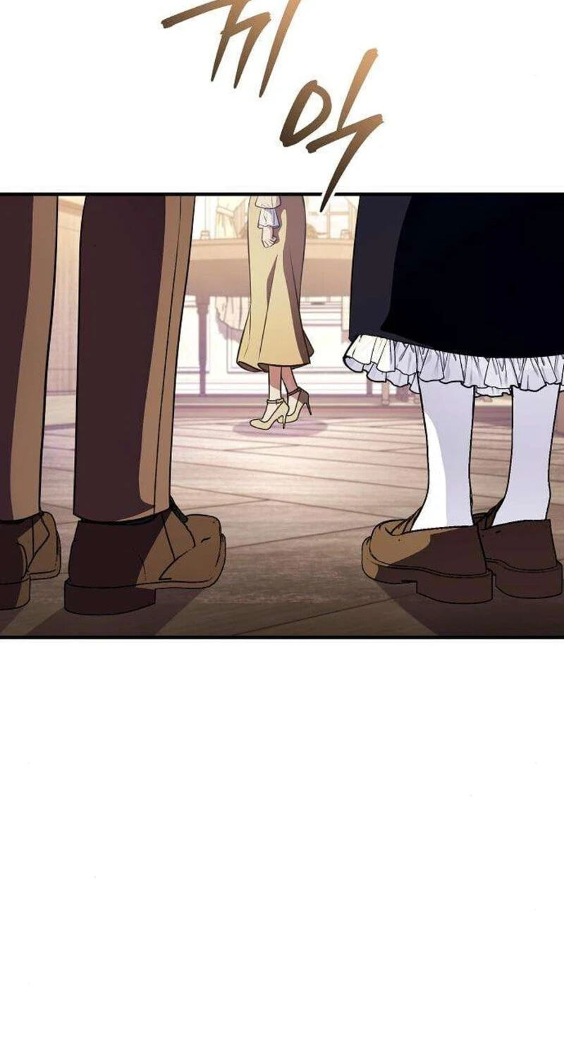 Buin-eun Milbat-eseo Gidaryeotda Chapter 4 page 73 - 
