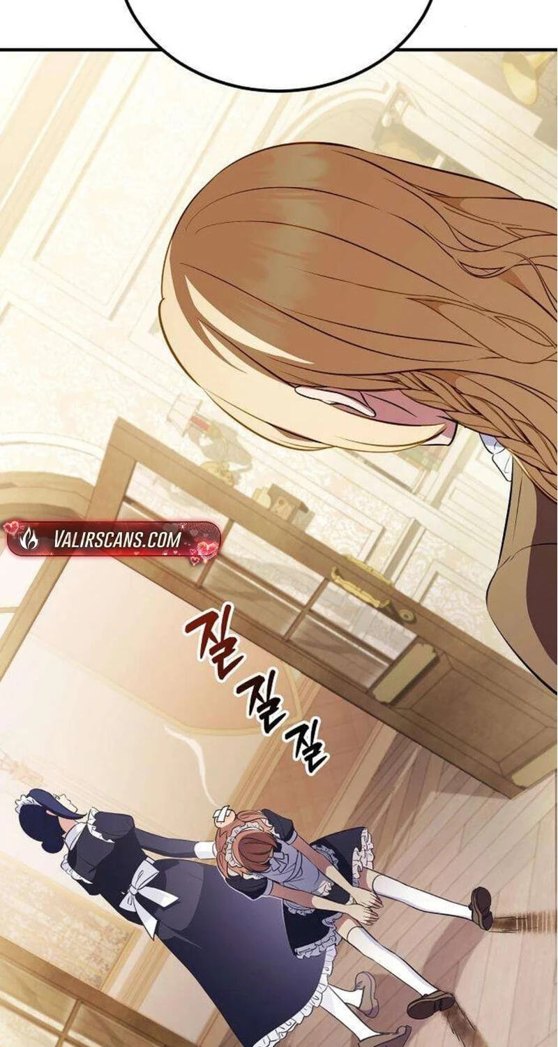 Buin-eun Milbat-eseo Gidaryeotda Chapter 4 page 83 - 