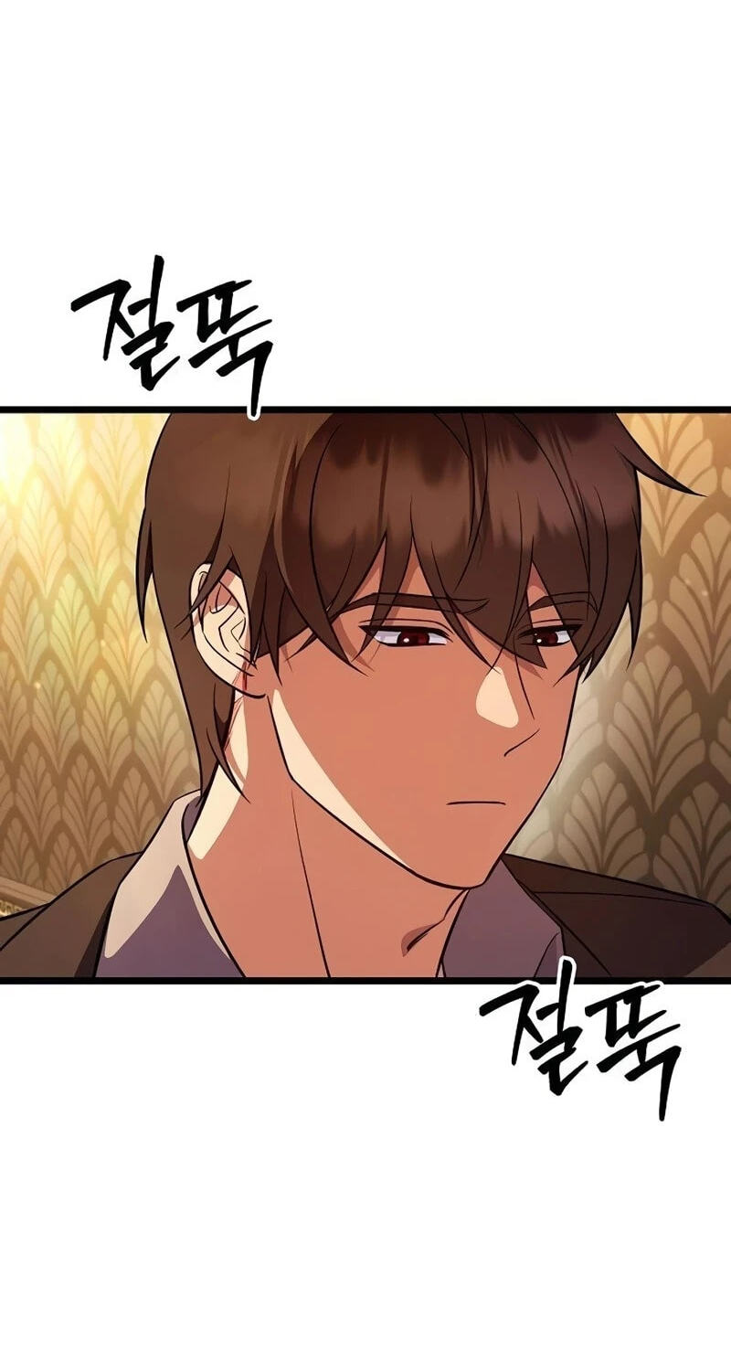 Buin-eun Milbat-eseo Gidaryeotda Chapter 5 page 119 - 