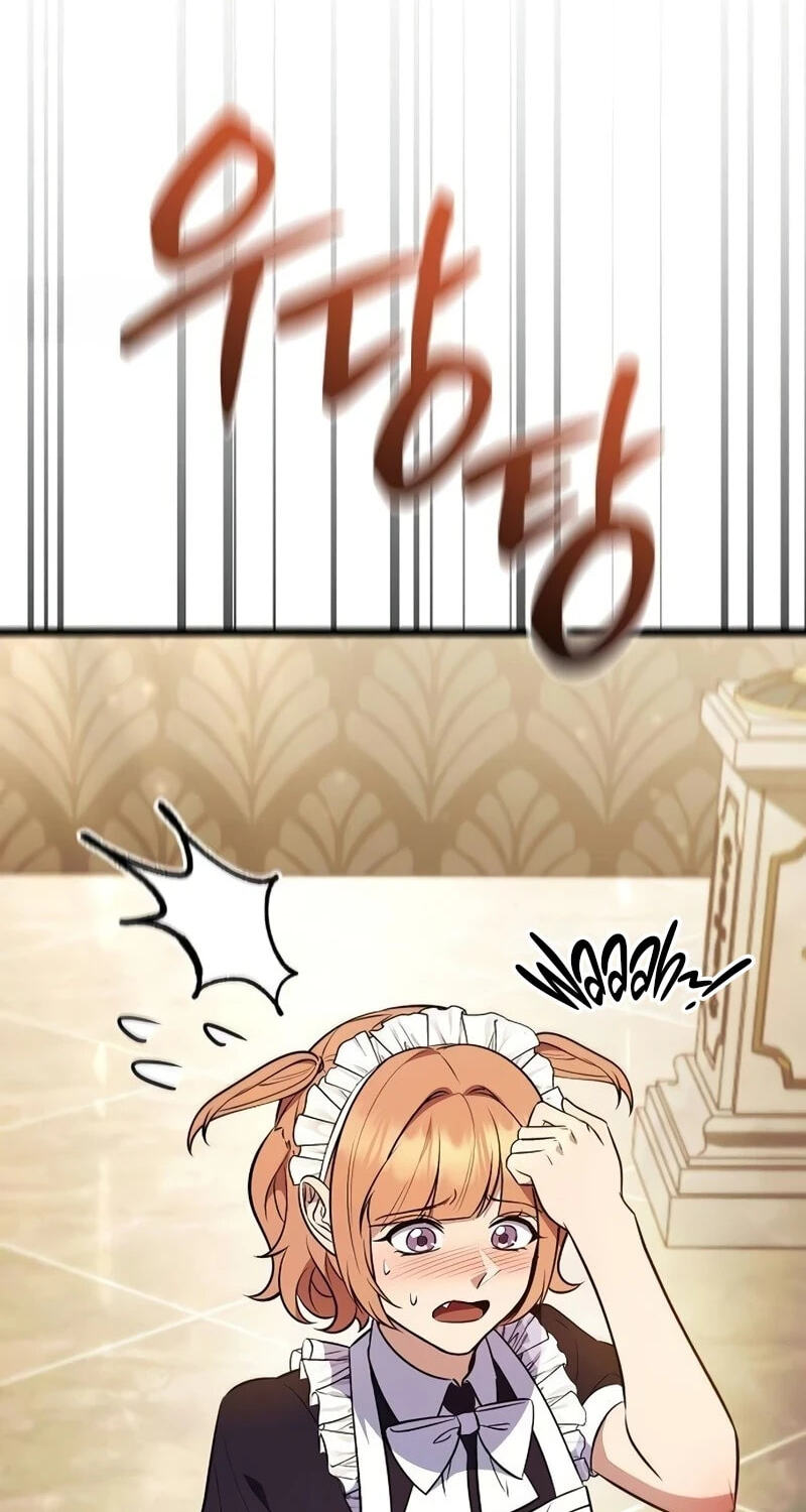 Buin-eun Milbat-eseo Gidaryeotda Chapter 5 page 121 - 