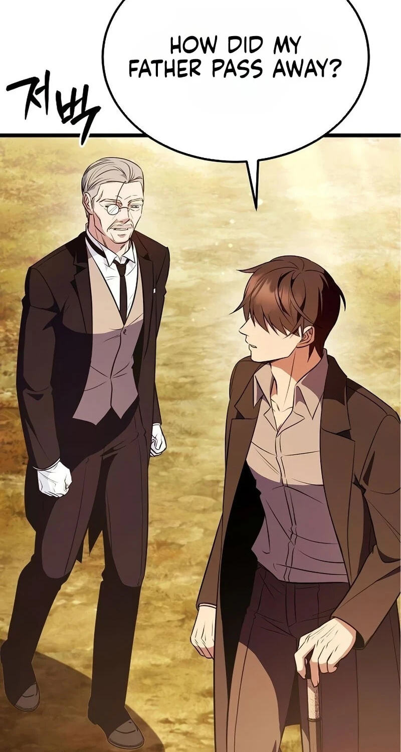 Buin-eun Milbat-eseo Gidaryeotda Chapter 5 page 17 - 