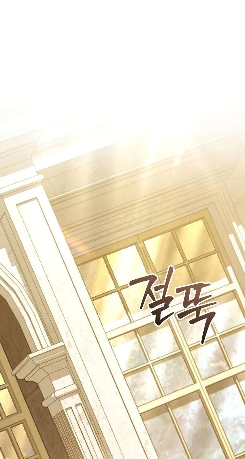 Buin-eun Milbat-eseo Gidaryeotda Chapter 5 page 63 - 