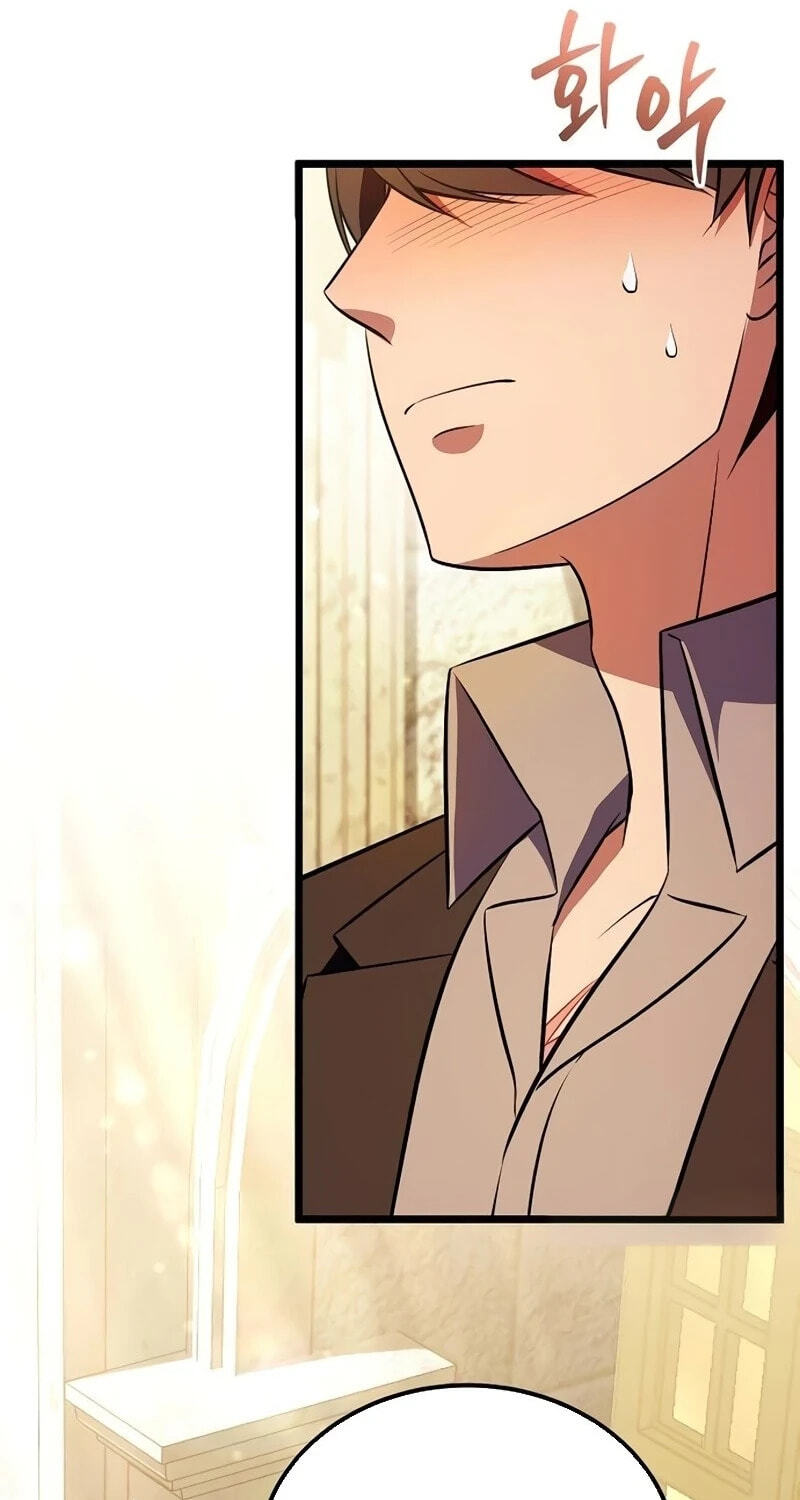 Buin-eun Milbat-eseo Gidaryeotda Chapter 5 page 76 - 