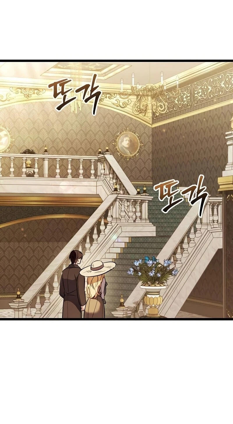 Buin-eun Milbat-eseo Gidaryeotda Chapter 5 page 79 - 