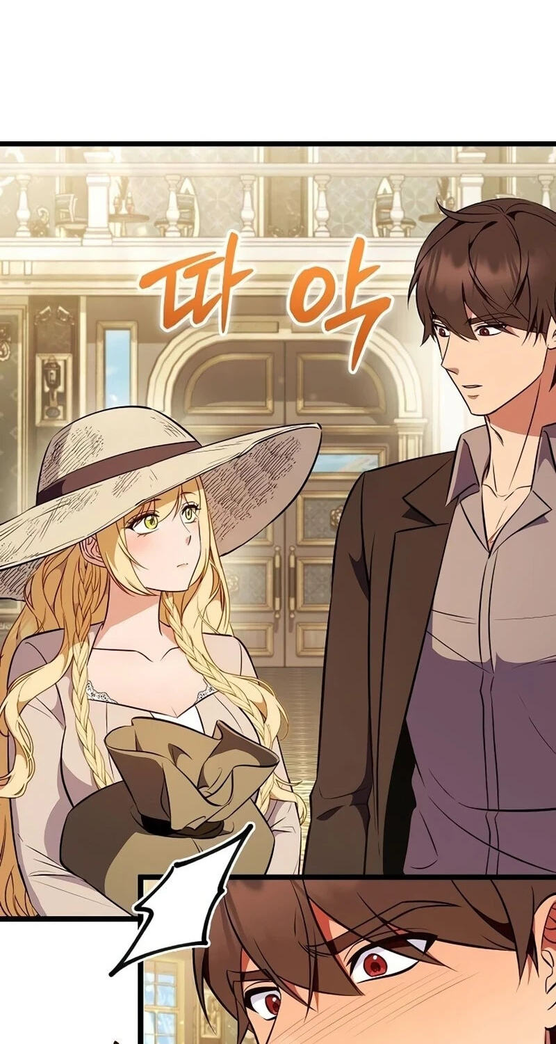 Buin-eun Milbat-eseo Gidaryeotda Chapter 5 page 85 - 